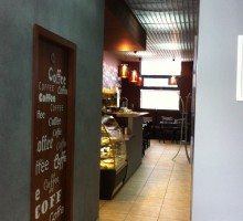 Кофейня Coffee-Street, ул.Краснолесья,149